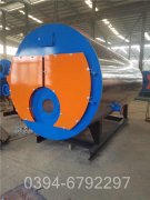 小型燃油鍋爐價格