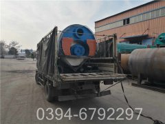 蒸汽鍋爐燃油廠家