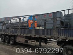 燃煤鍋爐改生物質(zhì)鍋爐