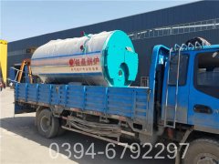 三噸三回程燃氣鍋爐