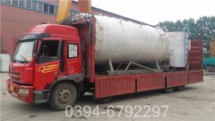 熱水燃油鍋爐價格