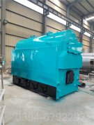 三噸低氮燃氣鍋爐