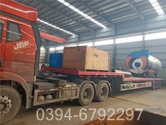 燃氣鍋爐品牌排名