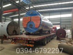 甲醇燃料蒸汽鍋爐