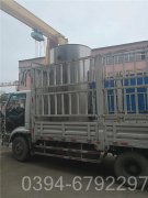 取暖熱水鍋爐廠家