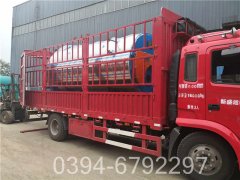 工業(yè)熱水鍋爐