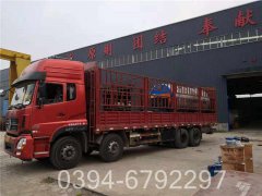 燃氣鍋爐組成部分