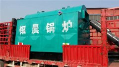 cdzh臥式熱水鍋爐