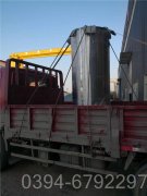 3噸冷凝天然氣鍋爐