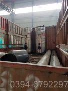 電加熱熱水鍋爐批發(fā)