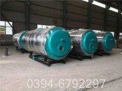 開水爐多少錢一個(gè)