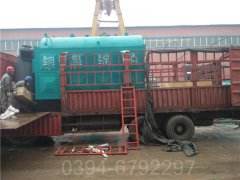 燃氣熱水鍋爐制造廠家