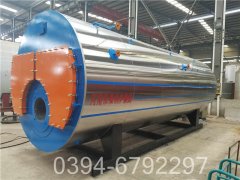 3噸柴油蒸汽鍋爐