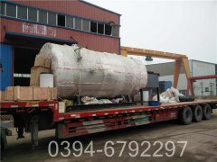 臥式電蒸汽鍋爐