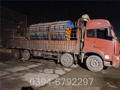 10噸冷凝蒸汽鍋爐