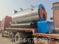 六噸低氮天然氣鍋爐