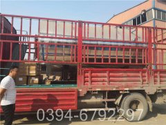 4噸燃?xì)庹羝仩t報(bào)價(jià)