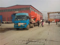 十五噸燃煤蒸汽鍋爐