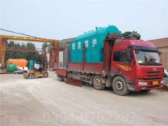 4噸燃氣供暖鍋爐