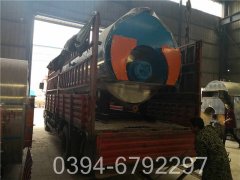 臥式蒸汽鍋爐廠家