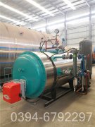 2噸燃氣蒸汽鍋爐批發