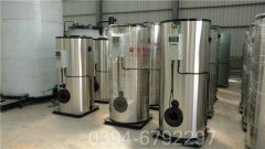 電取暖鍋爐價格