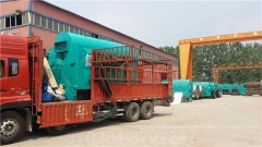 蒸汽鍋爐報(bào)價(jià)