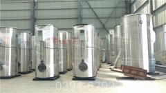 燃煤蒸汽鍋爐的分類