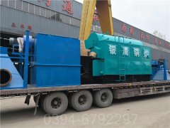 天然氣熱水鍋爐生產廠家