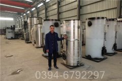 電采暖鍋爐廠家