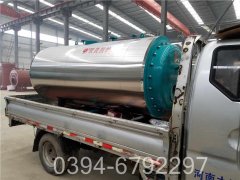 燃氣蒸汽鍋爐燃燒器