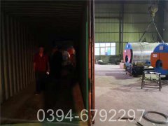 1噸熱水鍋爐循環(huán)泵