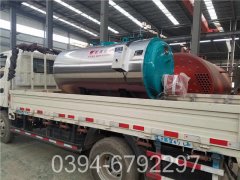 燃氣冷凝蒸汽鍋爐