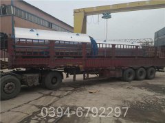 小型燃油蒸氣鍋爐