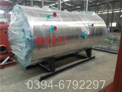 電熱水式氣化爐