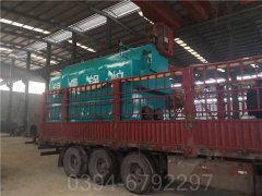 二噸蒸汽發生器