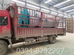 2800kw導(dǎo)熱油爐