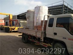 YYQW-120冷凝鍋爐