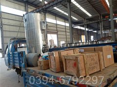 6t冷凝熱水鍋爐