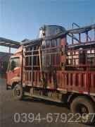 120萬大卡冷凝蒸汽鍋爐