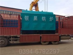 5600kw低氮導油爐