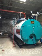 cwzk7低氮真空鍋爐