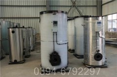 cwzk4.2冷凝導熱油爐