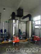 2.8mw冷凝蒸汽鍋爐