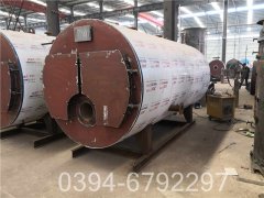 五噸真空熱水鍋爐