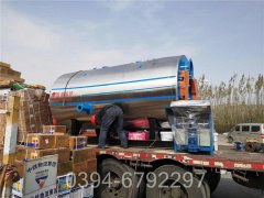 YYQW-1200熱水鍋爐