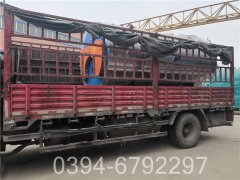 200萬大卡蒸汽鍋爐