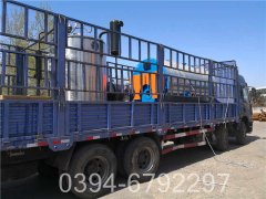 14000kw蒸汽發(fā)生器