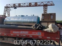 15萬大卡中壓鍋爐