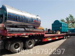 YYQW-3500低氮鍋爐